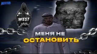 и опять с броней | Территории | NEXTRP