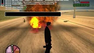 АФК В БОЮ А ПАТАМ /Q    [Rotty]