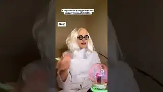 #рекомендации