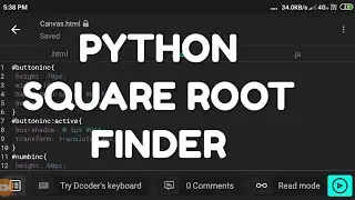 Python Square Root Finder | 