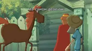 Все думали что Тихон обычный дед