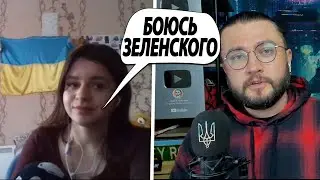 Чатрулетка с Украиной