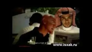 Козни иблиса   знакомство через шайтана   YouTube