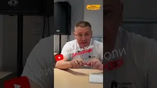 Примеряем роли - Дизайнер.