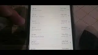 ЯНДЕКС ЕДА МОСКВА МАЙ 2024 ГОД.! НА АВТО.!! НЕТ СМЫСЛА РАБОТАТЬ В ЯНДЕКС ЕДА. РАБОТА РАДИ РАБОТЫ.