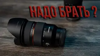 Samyang 24-70 F2.8 or Tamron 28-75 F2.8 G2