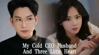 Waking Up as the Mom of Three Future Villains—Melting Their Little Hearts and Spoiling the Cold CEO!