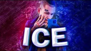MORGENSHTERN - ICE (СЛИВ ТРЕКА)
