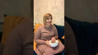 Спустя 10 лет брака сели посмотреть видео с нашей свадьбы..😂😂😂