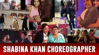 Small Journey Of Bollywood | Shabina Khan Choreographer Introducting