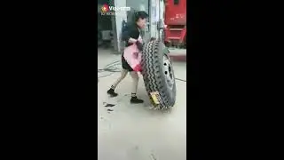 Женская работа