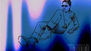 Total - Бьет по глазам