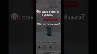 Бригада на 10 лайков