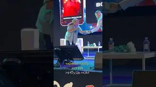 Марина Федункив на мероприятии получила в подарок от меня сумку🎁 волнительно, но так прекрасно. Над
