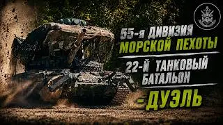 Реальные истории Танкистов с фронта