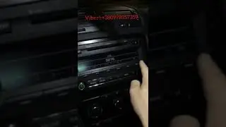 Skoda Swing radio code. Разблокировка магнитолы Шкода. Ввод кода клиентом