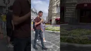 #москва #лето #2024 #youtube #shorts