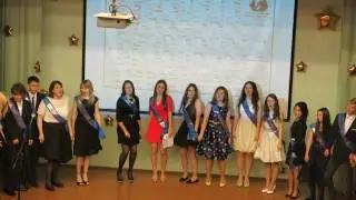 Сценка на последний звонок - 