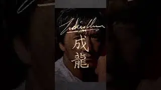 Writing “Jackie Chan” in Chinese || Celebrity Names #shorts