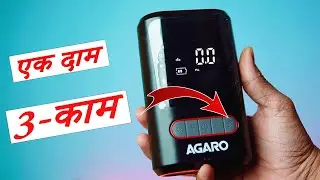 Best Tyre Inflator For Car | AGARO GALAXY CORDLESS TYRE INFLATOR | Gadget Review 1