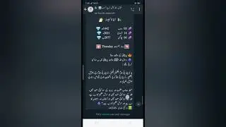 How to add urdu nastaleeq fonts on your mobile