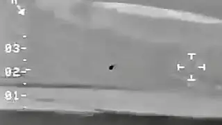 UFO/OVNI/UAP/OSNI  Aguadilla (Aeropuerto Rafael Hernandez)