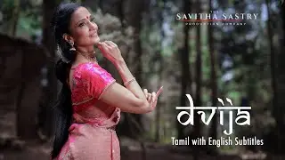 Savitha Sastry's 'DVIJA' - Short Film [4K HDR]- TAMIL