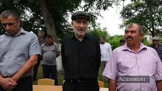 СВО-да телеф хьайибурун гьуьрметдай. Асалдхуьруьн школа.