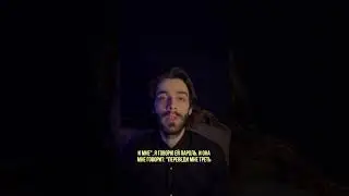 После этого ни один мужчина не сможет пропасть или игнорить тебя