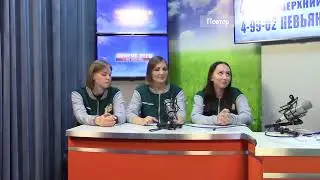 2024 06 05 ГОСТЬ В СТУДИИ ЧАСТЬ 3