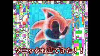 【ゆっくり実況】Chinelin - Sonic 0 (game made by DARKFOXX)