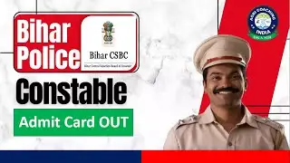 Bihar police constable Admit Card | CSBC Bihar Police Constable 2023 Admit Card OUT