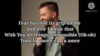 Evan Craft, GAWVI, Sam Rivera - Montaña/LYRICS/