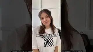 Стильные заколки с WB       Арт: 166144680