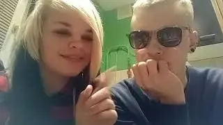 Беседа