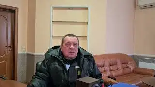 Отзыв по сем. вопросам от клиента