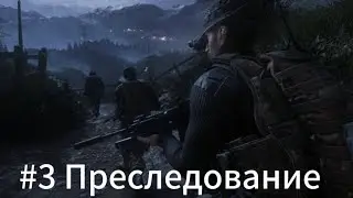 Call Of Duty Modern Warfare Remastered 