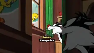 #мультик #мультфильм #сериал #кино #фильмы #детство #юмор #ностальгия #факты #история #интересно
