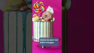 Maak van een simpele taart een feestje. Zo doe je dat eenvoudig. #kinderfeestje #feestje #taart