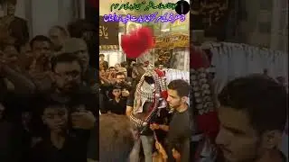 3 Safar Zuljanah Bramadgi Allama Azhar Hassan Zaidi Azakhana #zuljanah #muharram #lahore