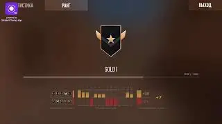 ламповый стрим по standoff2