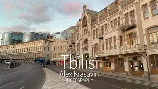 Tbilisi 2020. Autumn in Tbilisi