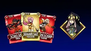 SS only, Parallel Realms NO MERCY