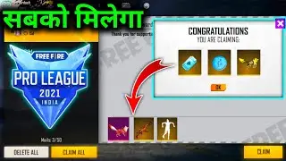 FREE FIRE PRO LEAGUE GRAND FINAL REDEEM CODE,FREE FIRE 30 JANUARY REDEEM CODE,FFPL REDEEM CODE