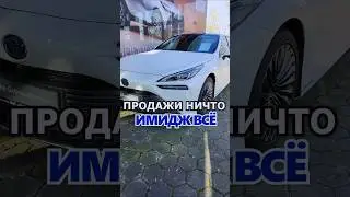👉ЭТА ТОЙОТА🇯🇵БЕЗ БУДУЩЕГО🚨 