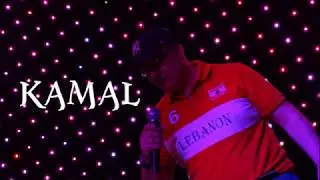 Khedni Maak خدني معك - Cover By Kamal