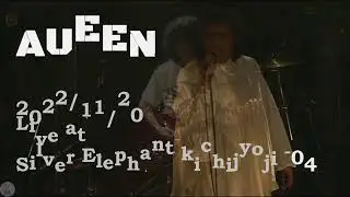 04. Now I'm Here  2023 AUEEN Live at Silver Elephant 【Queen Cover】
