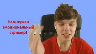 Лололошка рейдит Заквиеля