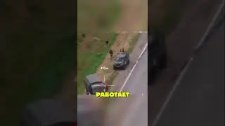Russian air defense strikes again!