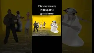 #мем